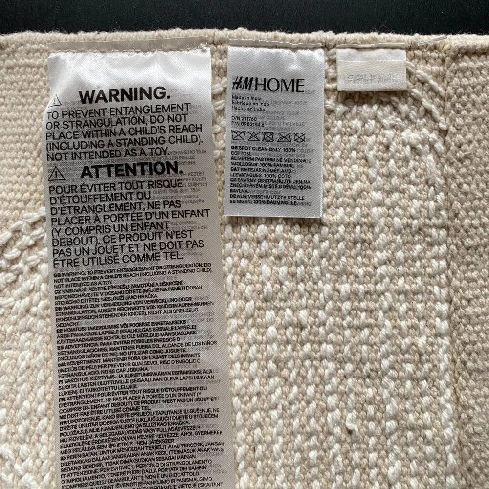 H&M Cloud Tassles Wall Hanging Macrame Decor